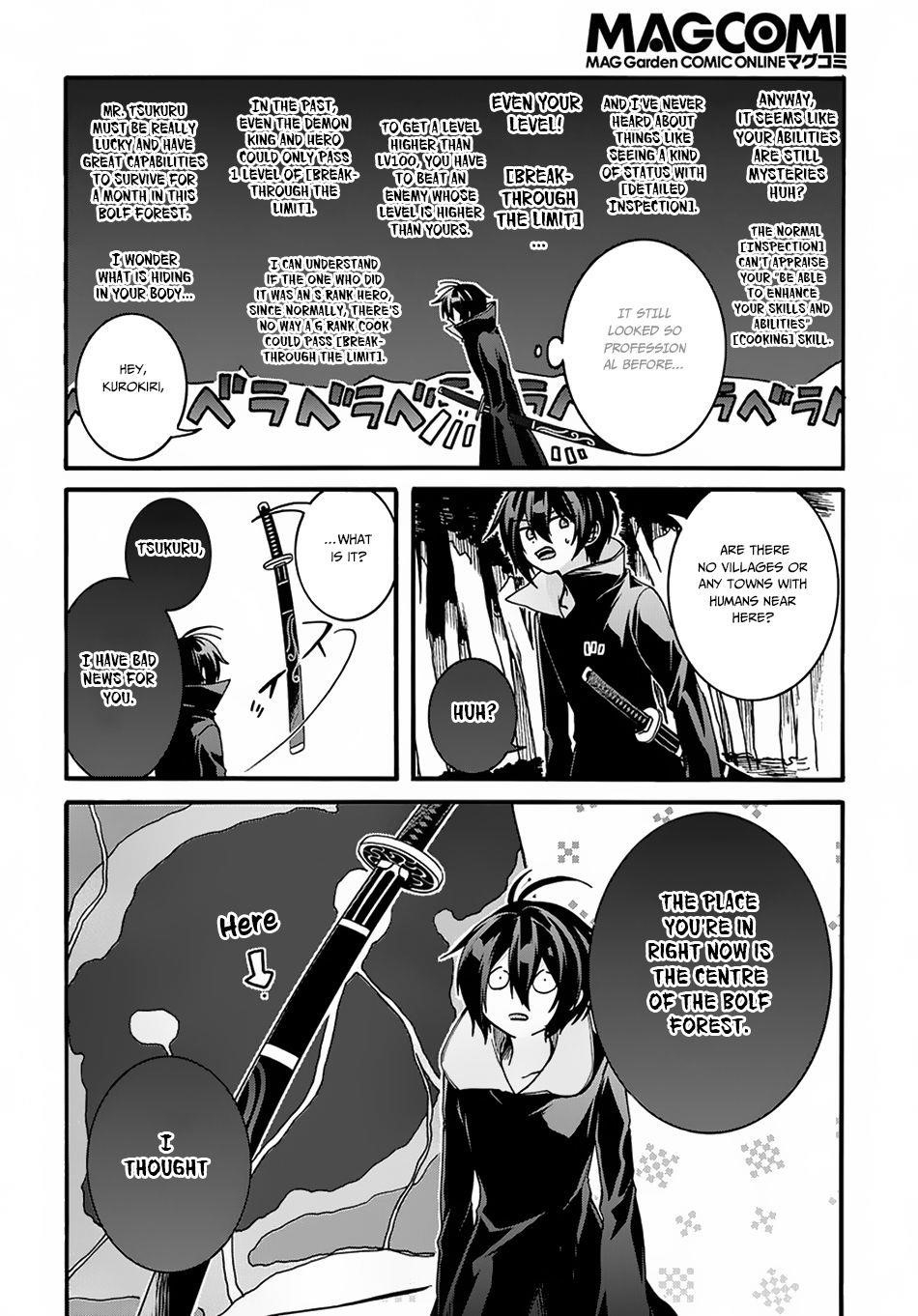 Garbage Hero: A Revenge Story Of A Hero Who Got Summoned To Another World Chapter 3 - Page 9 in English