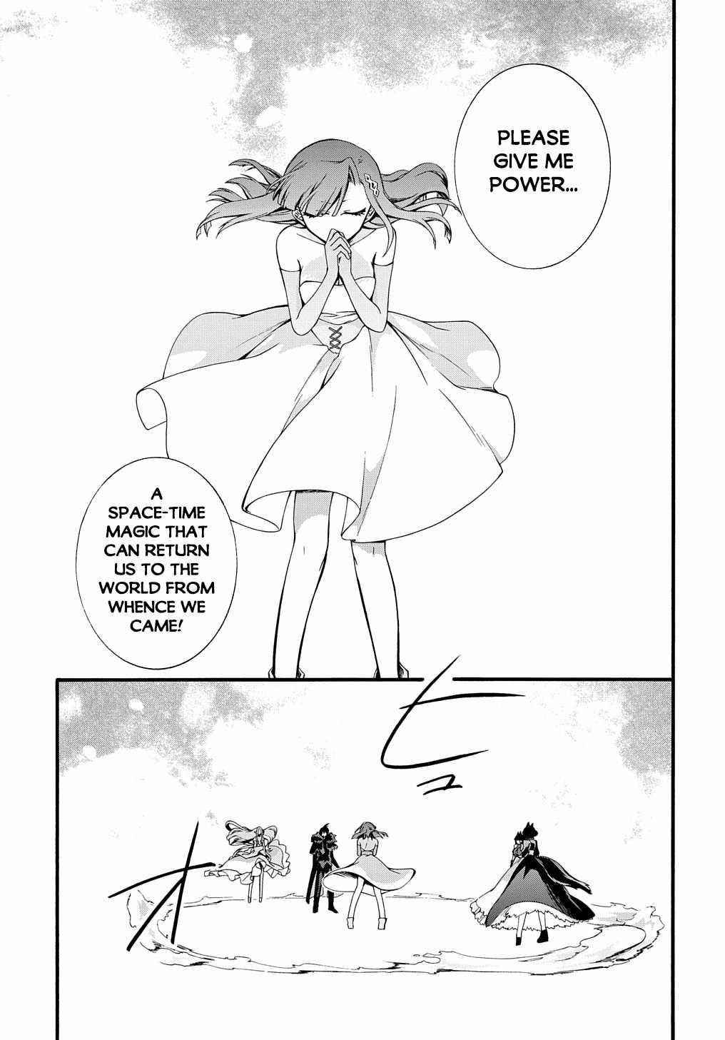 Garbage Hero: A Revenge Story Of A Hero Who Got Summoned To Another World Chapter 30 - Page 14 in English