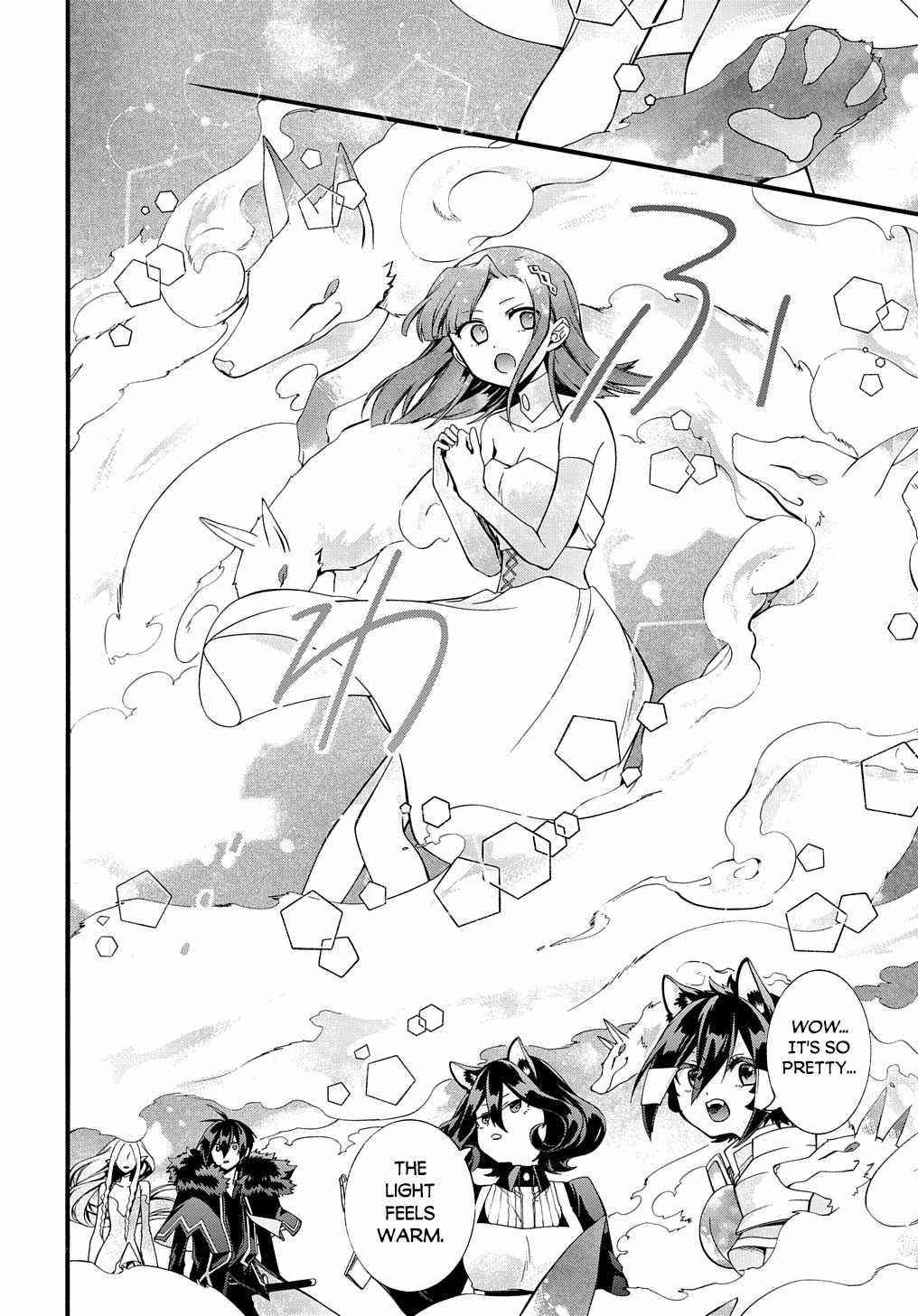 Garbage Hero: A Revenge Story Of A Hero Who Got Summoned To Another World Chapter 30 - Page 15 in English