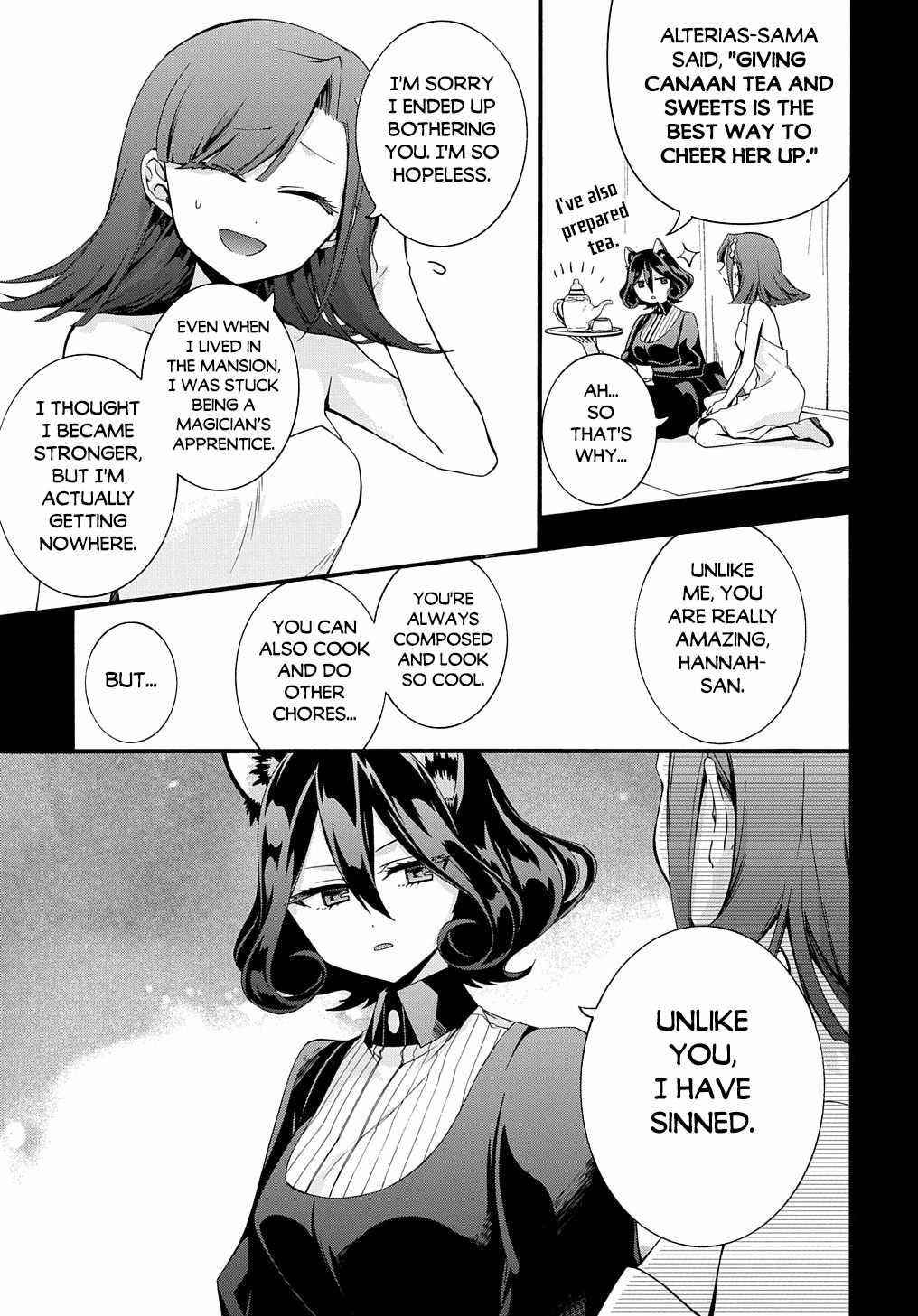 Garbage Hero: A Revenge Story Of A Hero Who Got Summoned To Another World Chapter 30 - Page 5 in English