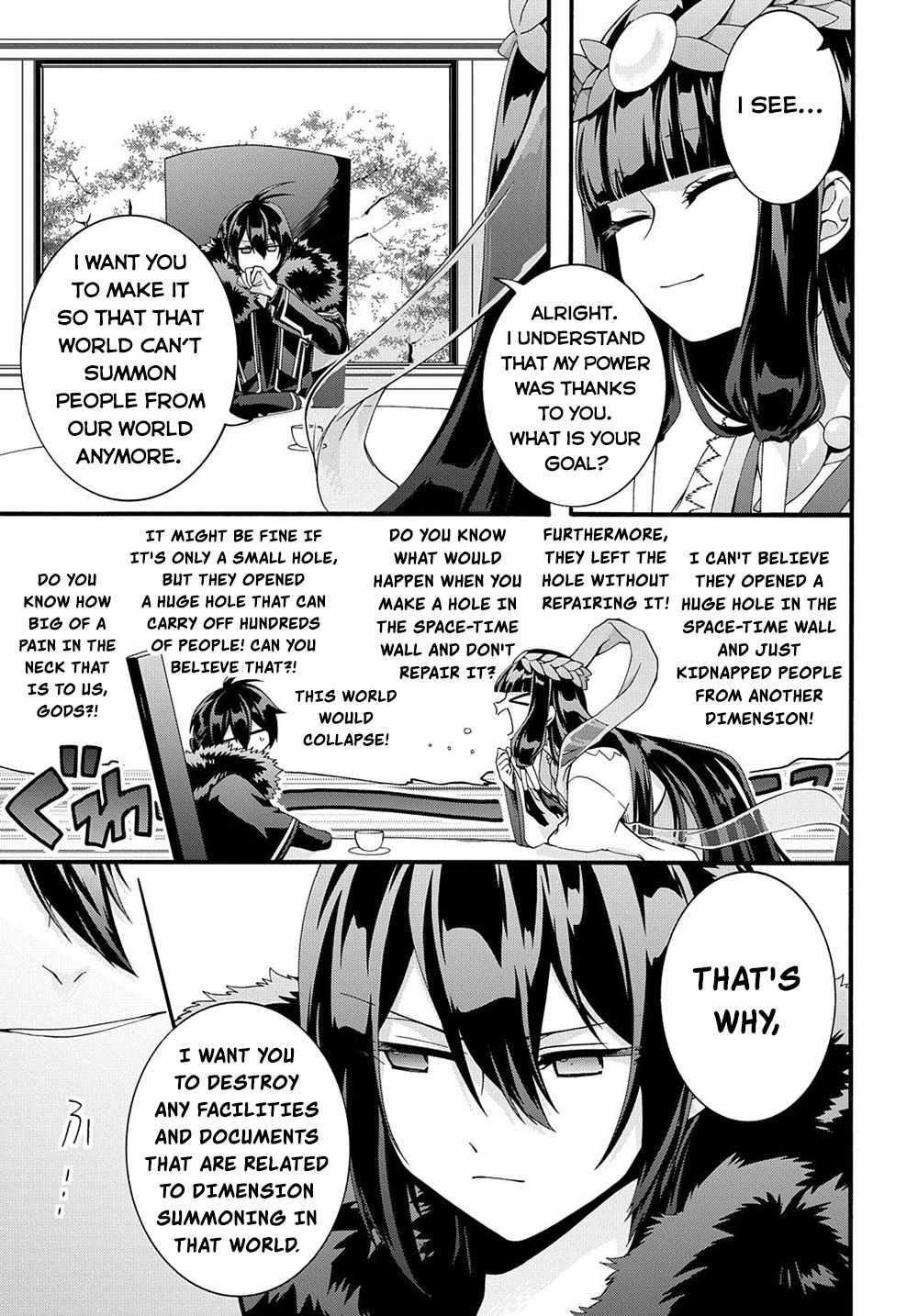 Garbage Hero: A Revenge Story Of A Hero Who Got Summoned To Another World Chapter 31 - Page 10 in English