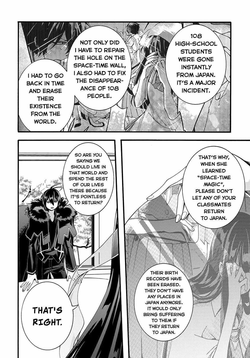 Garbage Hero: A Revenge Story Of A Hero Who Got Summoned To Another World Chapter 31 - Page 15 in English