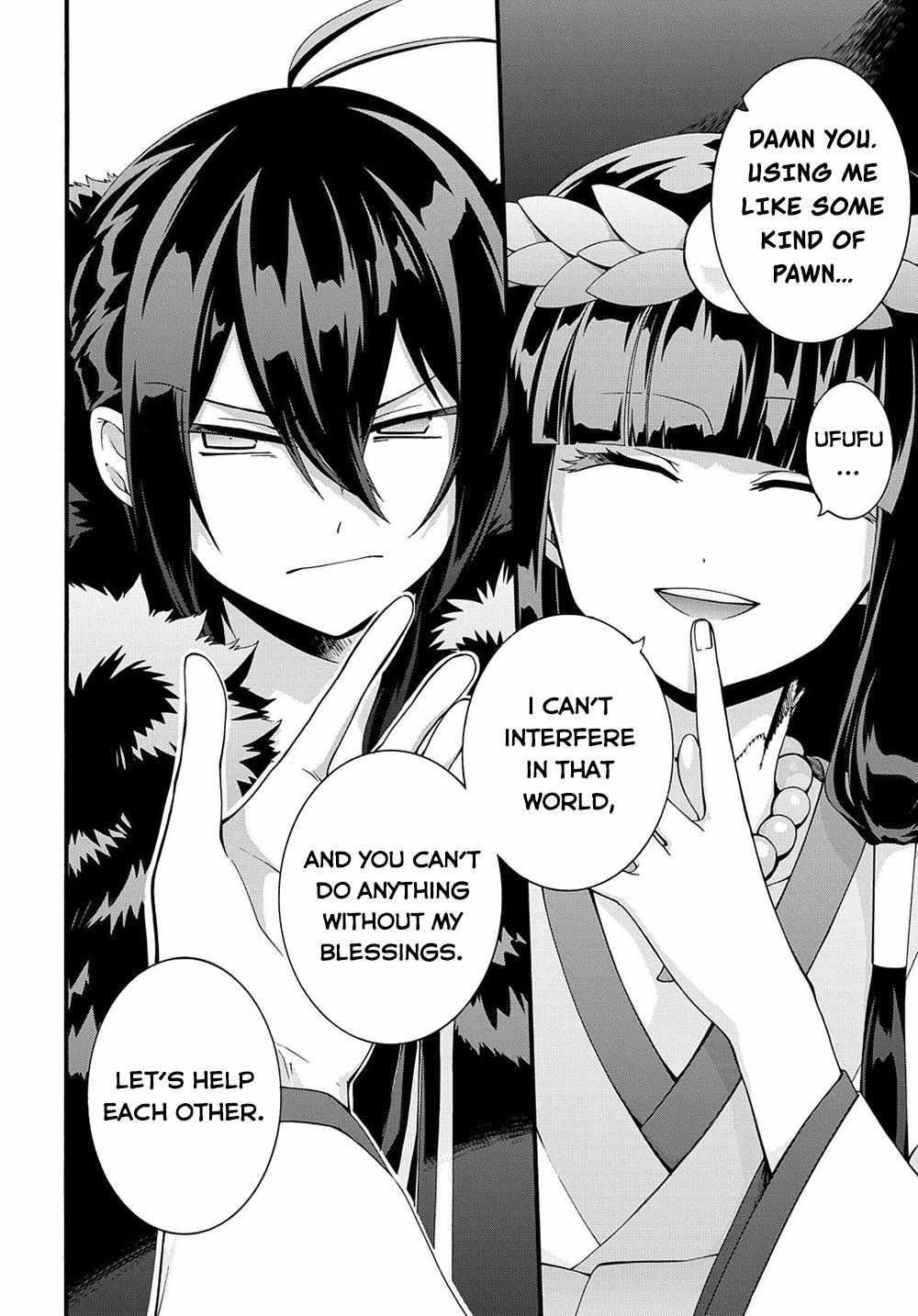 Garbage Hero: A Revenge Story Of A Hero Who Got Summoned To Another World Chapter 31 - Page 17 in English