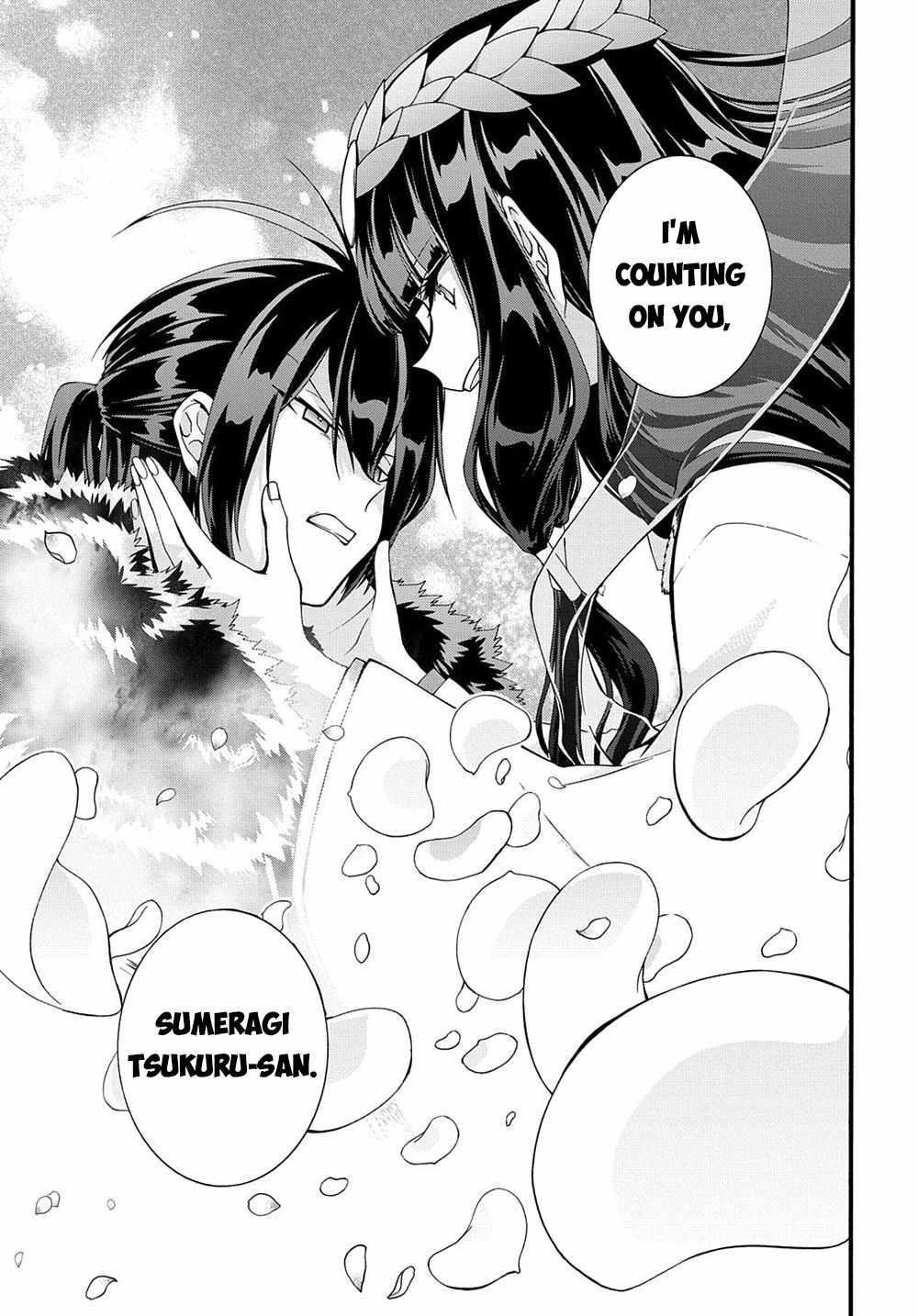Garbage Hero: A Revenge Story Of A Hero Who Got Summoned To Another World Chapter 31 - Page 18 in English