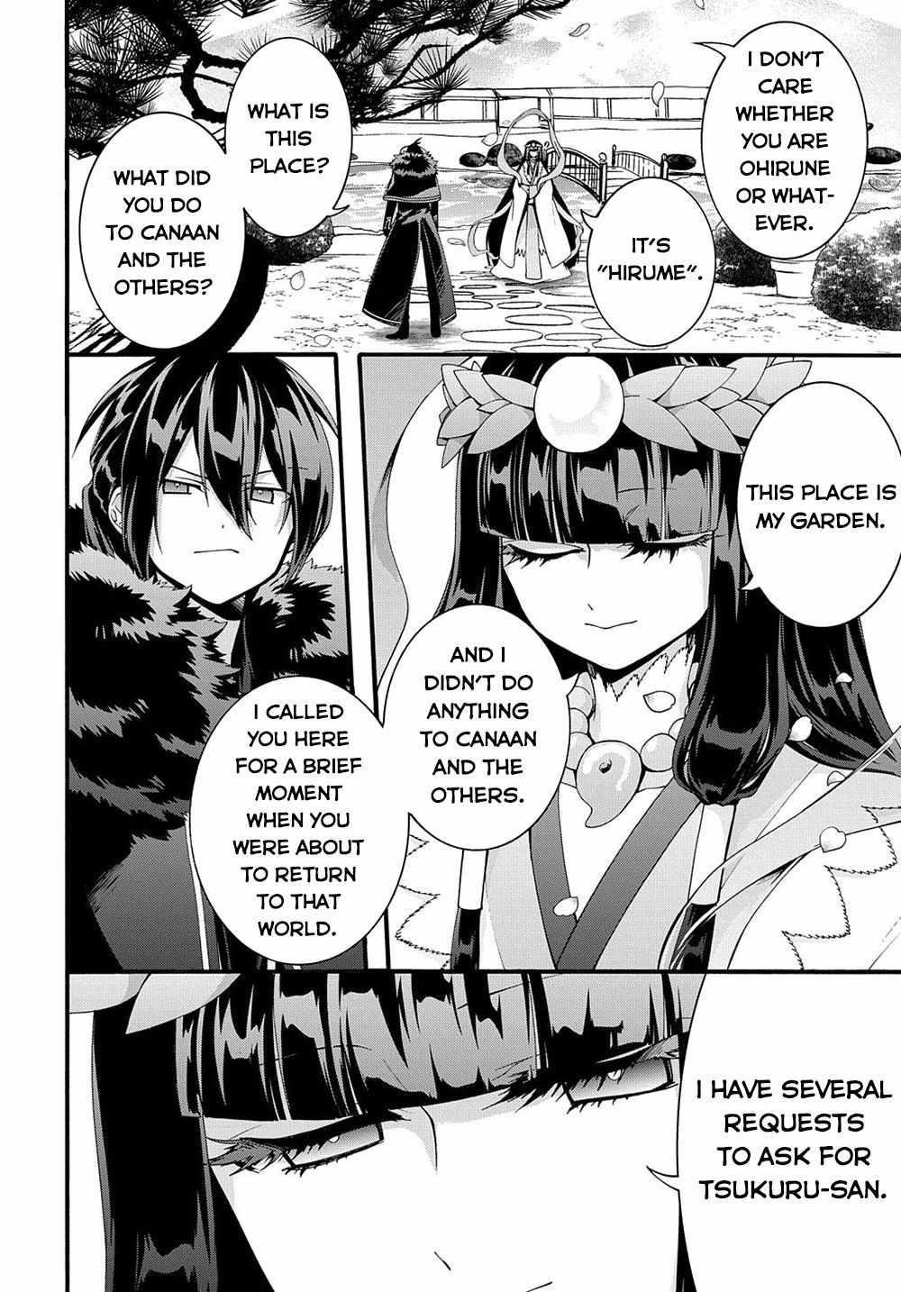 Garbage Hero: A Revenge Story Of A Hero Who Got Summoned To Another World Chapter 31 - Page 5 in English
