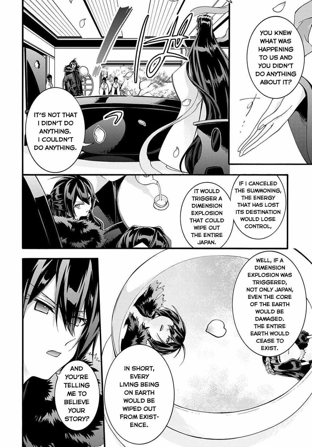 Garbage Hero: A Revenge Story Of A Hero Who Got Summoned To Another World Chapter 31 - Page 7 in English
