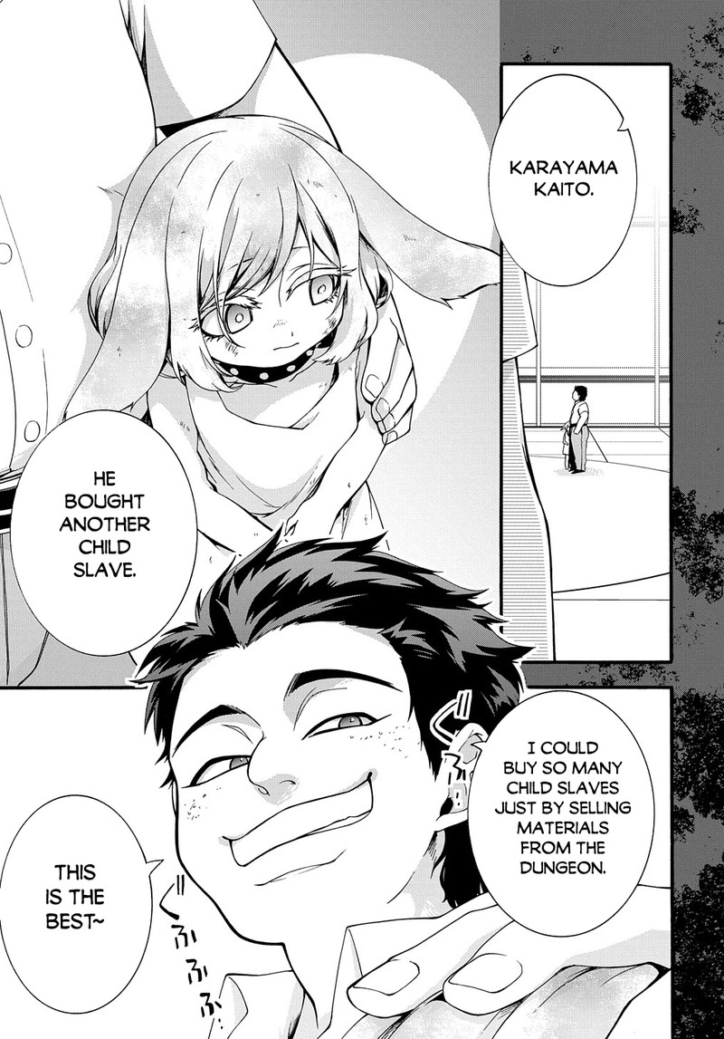 Garbage Hero: A Revenge Story Of A Hero Who Got Summoned To Another World Chapter 32 - Page 11 in English