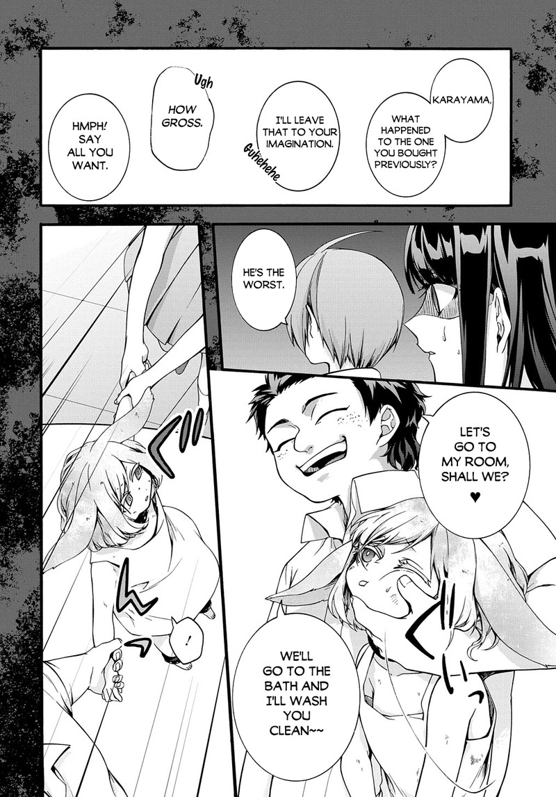 Garbage Hero: A Revenge Story Of A Hero Who Got Summoned To Another World Chapter 32 - Page 12 in English