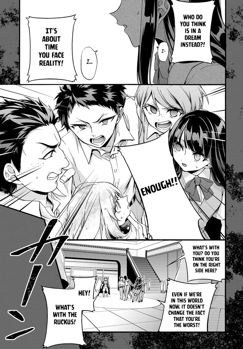 Garbage Hero: A Revenge Story Of A Hero Who Got Summoned To Another World Chapter 32 - Page 15 in English