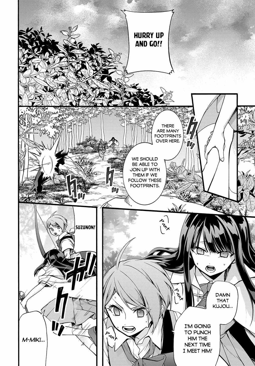 Garbage Hero: A Revenge Story Of A Hero Who Got Summoned To Another World Chapter 33 - Page 10 in English