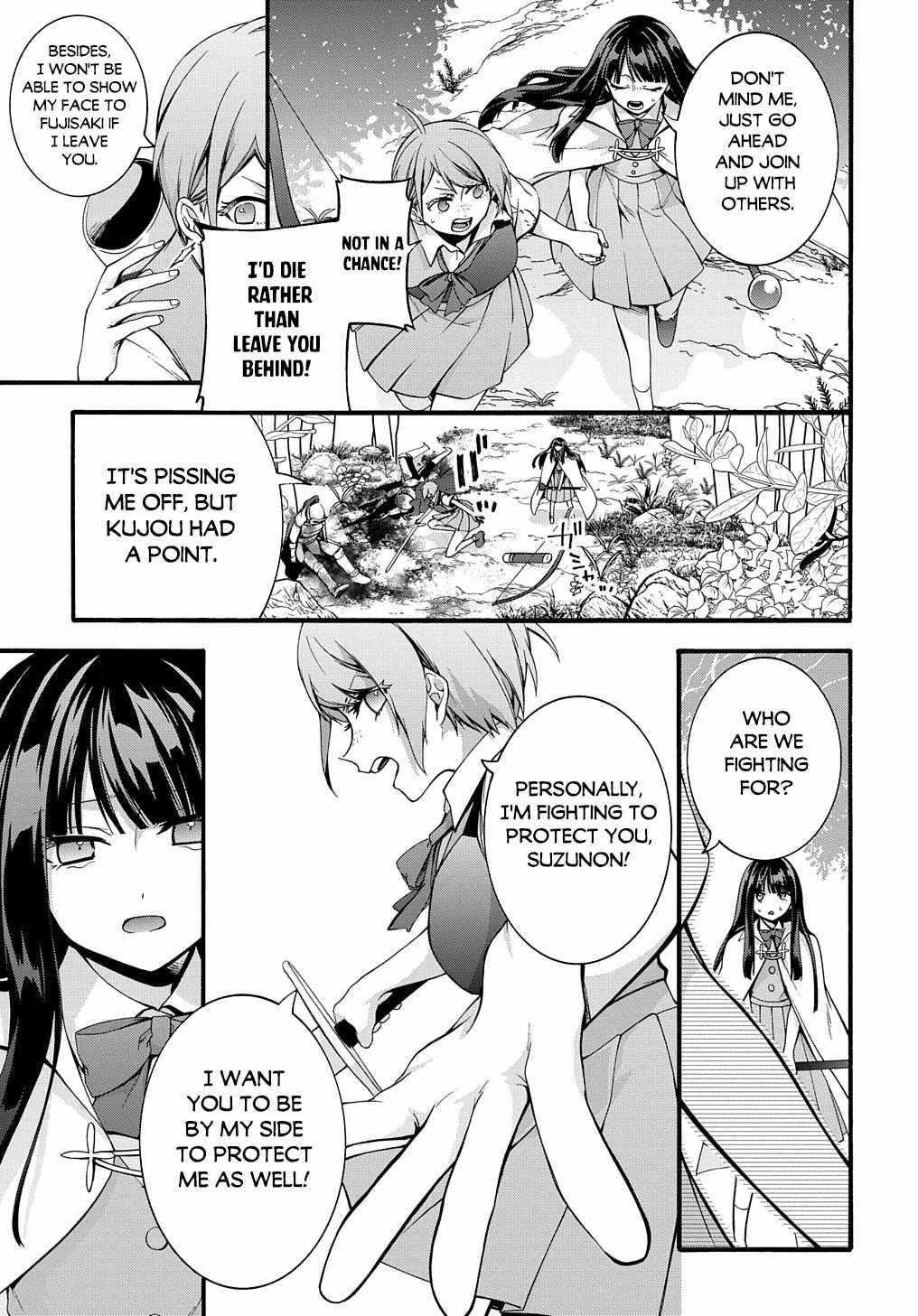 Garbage Hero: A Revenge Story Of A Hero Who Got Summoned To Another World Chapter 33 - Page 11 in English