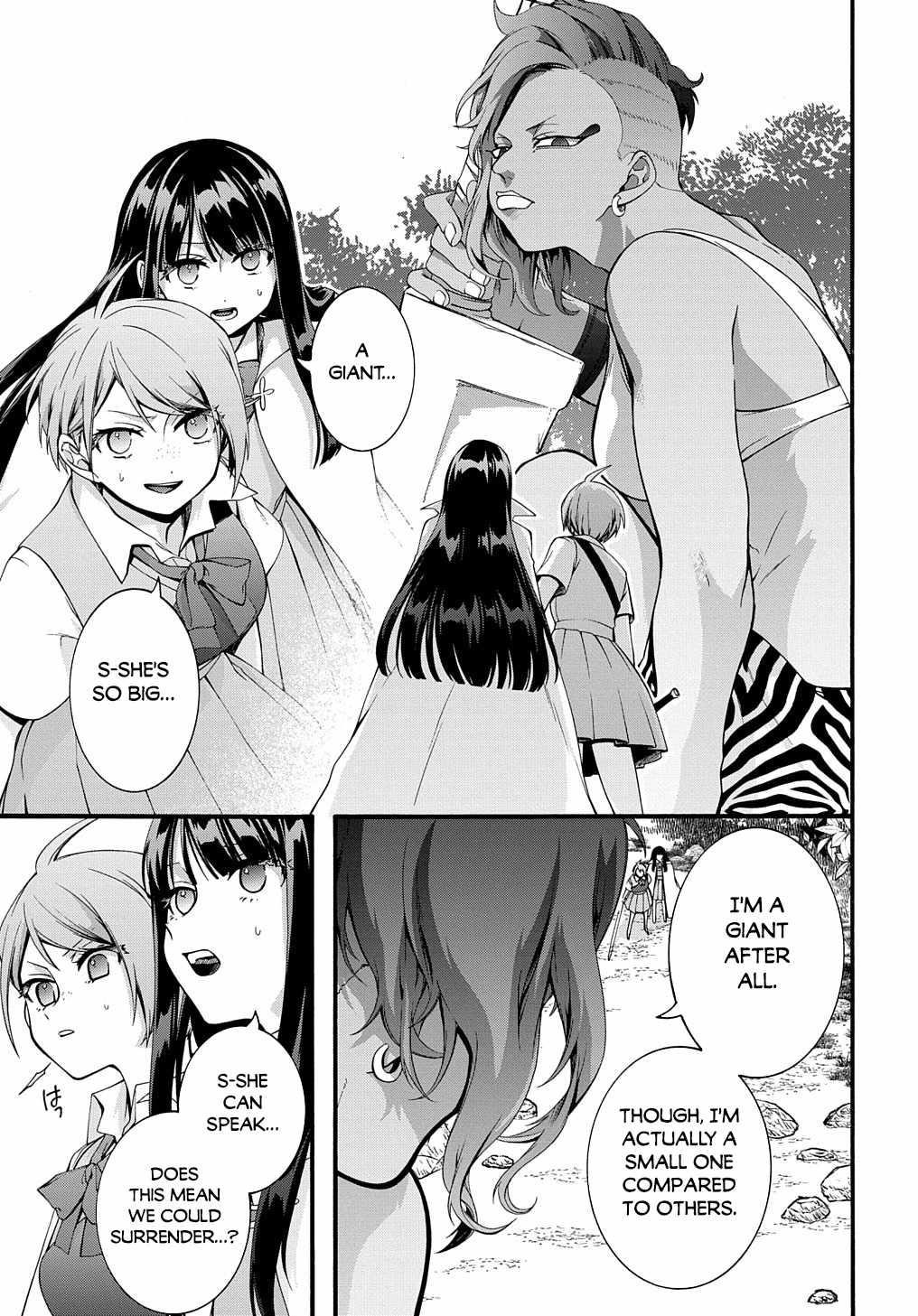 Garbage Hero: A Revenge Story Of A Hero Who Got Summoned To Another World Chapter 33 - Page 13 in English