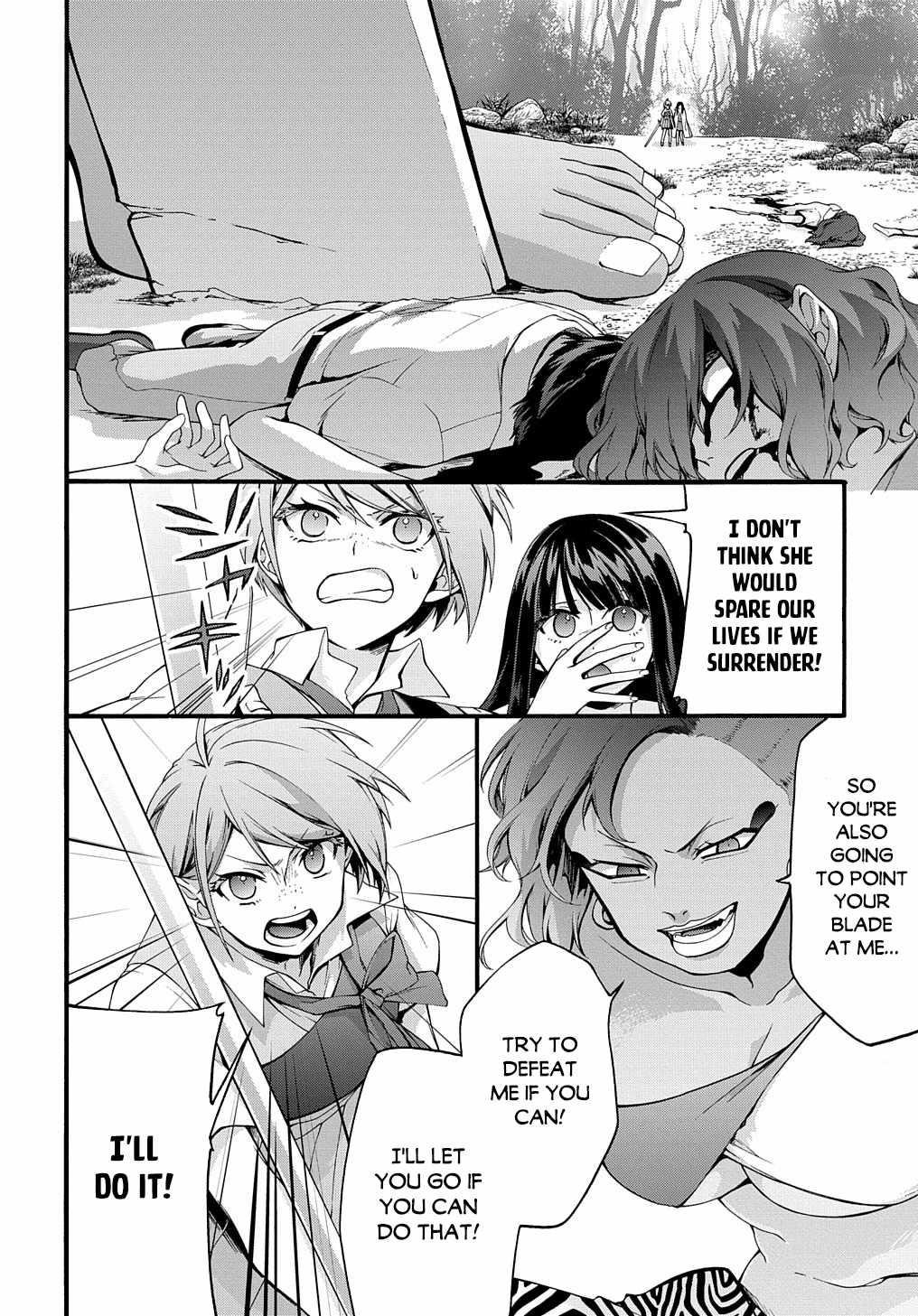 Garbage Hero: A Revenge Story Of A Hero Who Got Summoned To Another World Chapter 33 - Page 14 in English