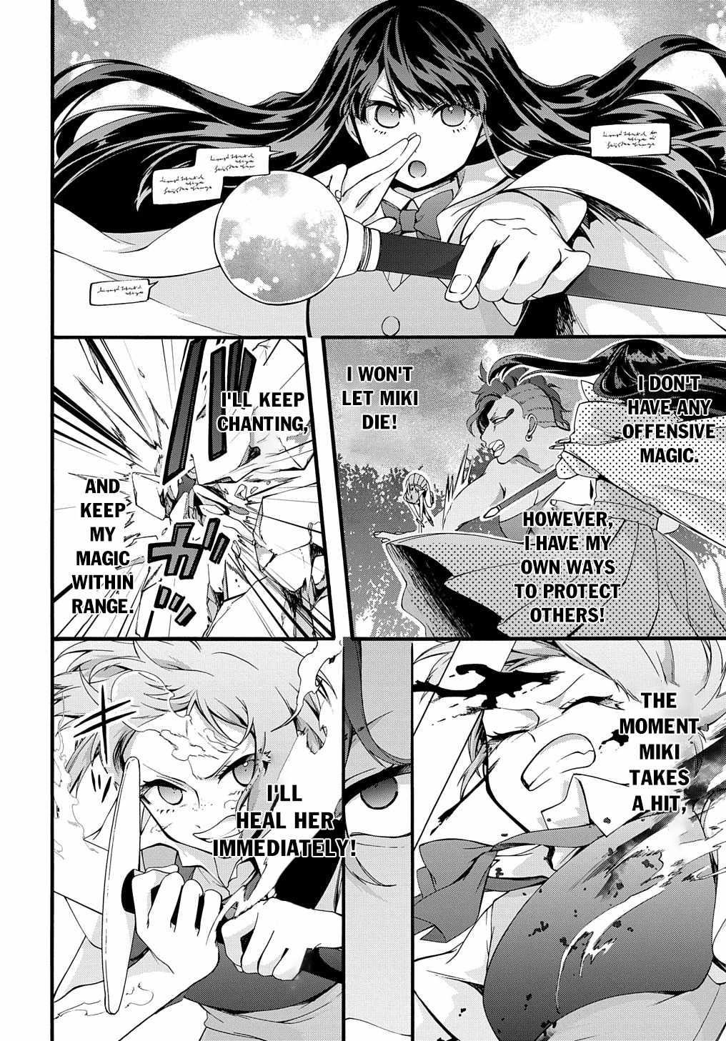 Garbage Hero: A Revenge Story Of A Hero Who Got Summoned To Another World Chapter 33 - Page 16 in English