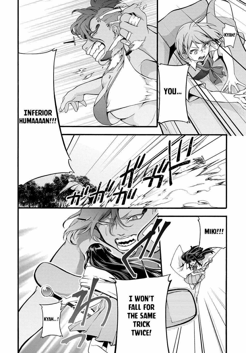 Garbage Hero: A Revenge Story Of A Hero Who Got Summoned To Another World Chapter 33 - Page 18 in English