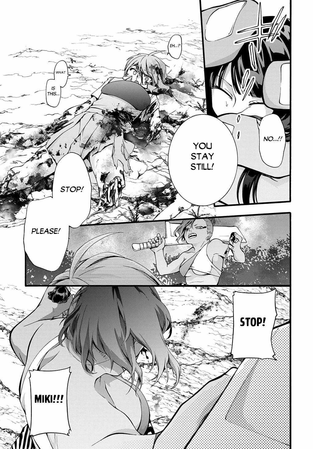 Garbage Hero: A Revenge Story Of A Hero Who Got Summoned To Another World Chapter 33 - Page 19 in English