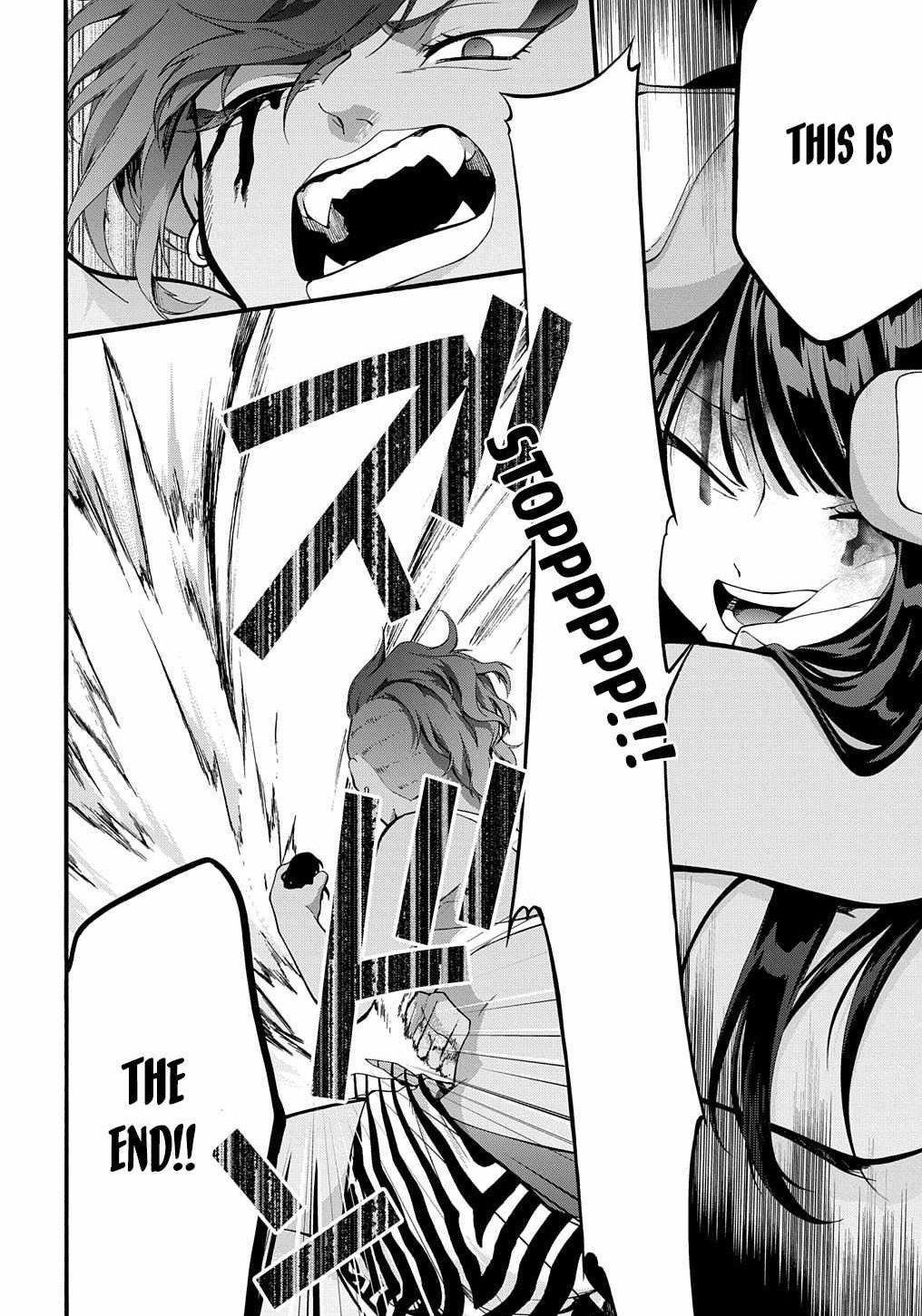 Garbage Hero: A Revenge Story Of A Hero Who Got Summoned To Another World Chapter 33 - Page 20 in English