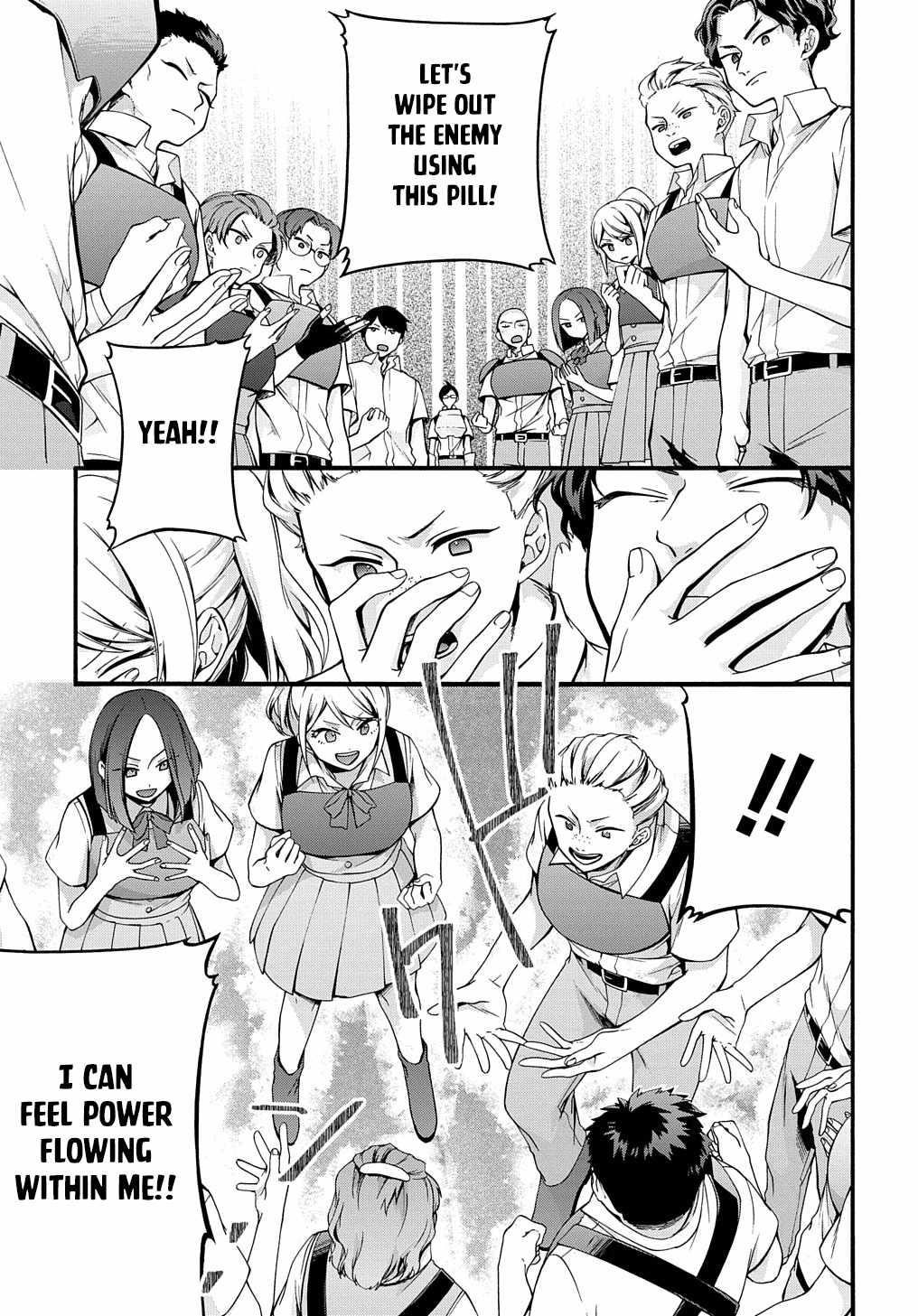 Garbage Hero: A Revenge Story Of A Hero Who Got Summoned To Another World Chapter 33 - Page 5 in English