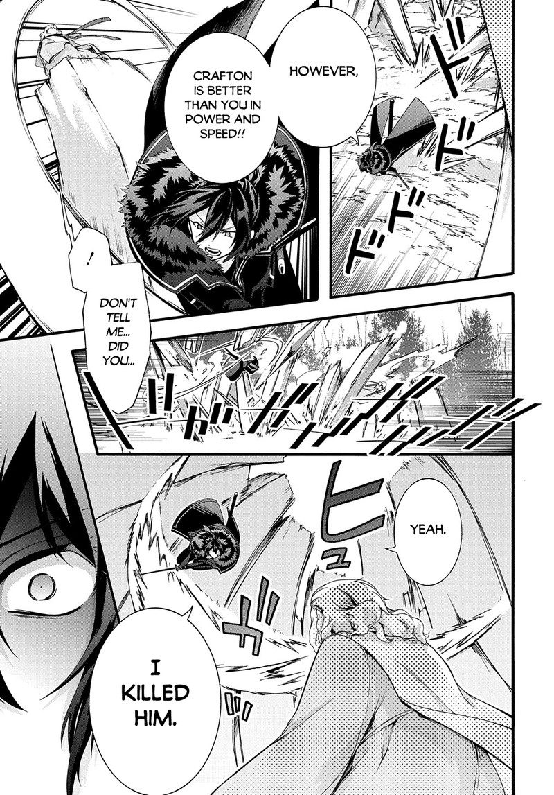 Garbage Hero: A Revenge Story Of A Hero Who Got Summoned To Another World Chapter 34 - Page 14 in English