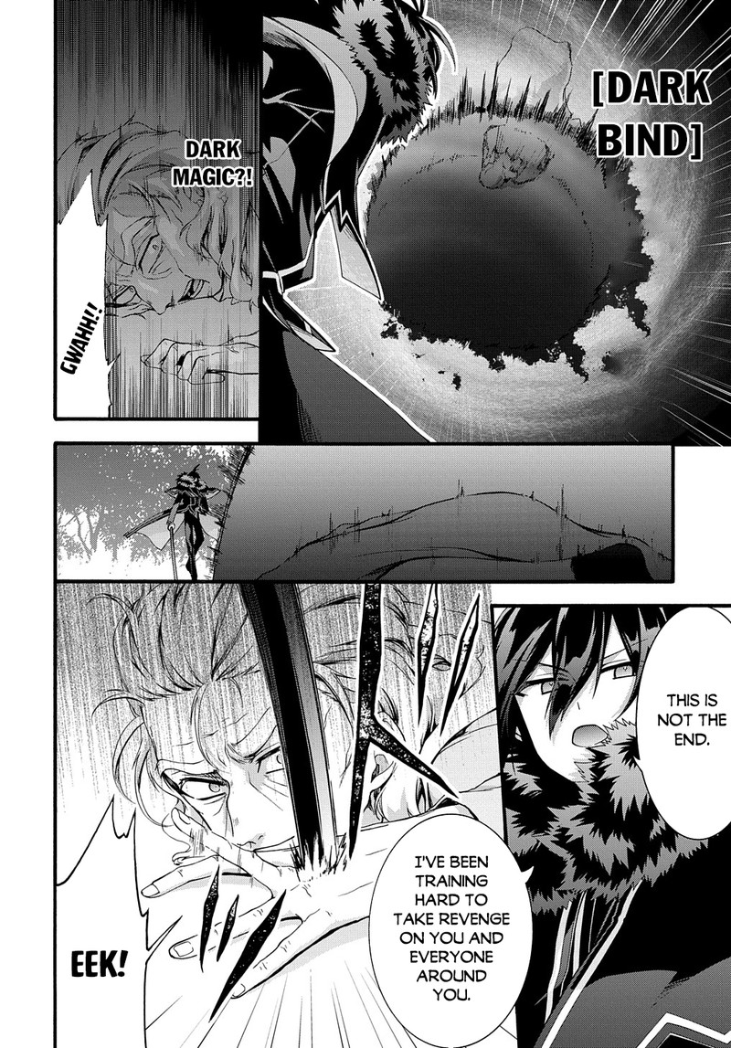 Garbage Hero: A Revenge Story Of A Hero Who Got Summoned To Another World Chapter 34 - Page 15 in English