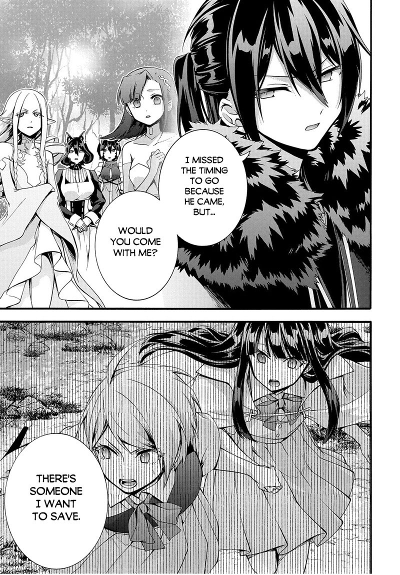 Garbage Hero: A Revenge Story Of A Hero Who Got Summoned To Another World Chapter 34 - Page 24 in English