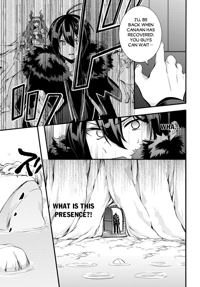Garbage Hero: A Revenge Story Of A Hero Who Got Summoned To Another World Chapter 34 - Page 3 in English