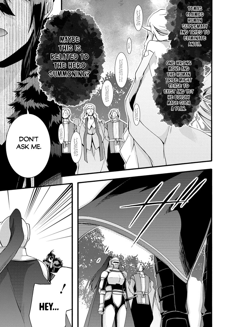 Garbage Hero: A Revenge Story Of A Hero Who Got Summoned To Another World Chapter 34 - Page 9 in English