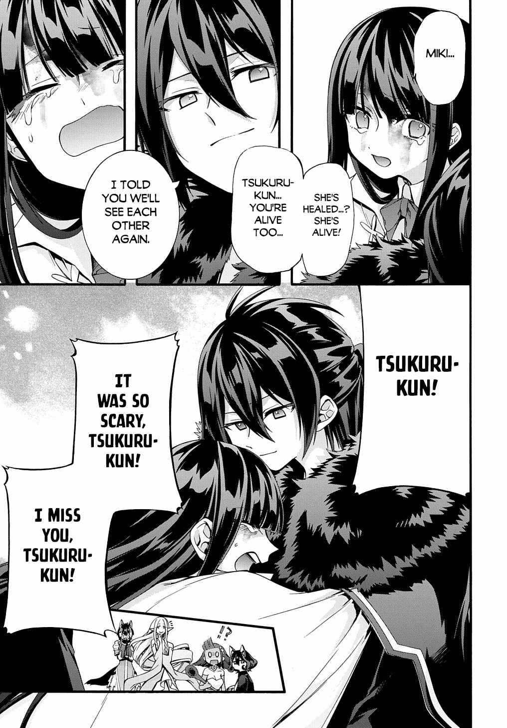 Garbage Hero: A Revenge Story Of A Hero Who Got Summoned To Another World Chapter 35 - Page 14 in English