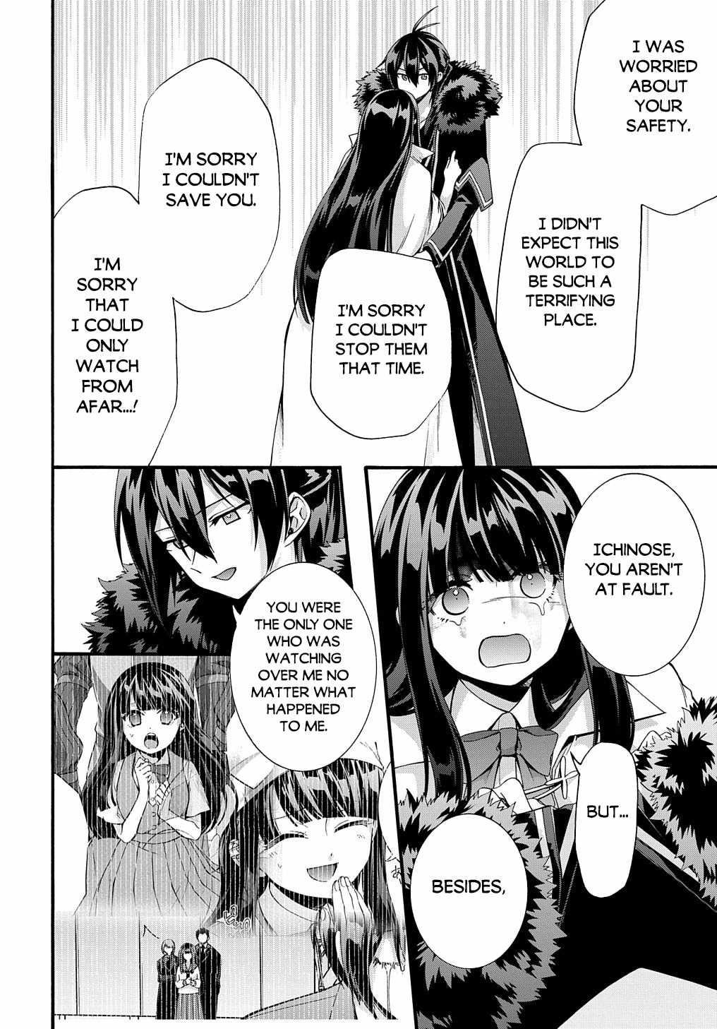 Garbage Hero: A Revenge Story Of A Hero Who Got Summoned To Another World Chapter 35 - Page 15 in English