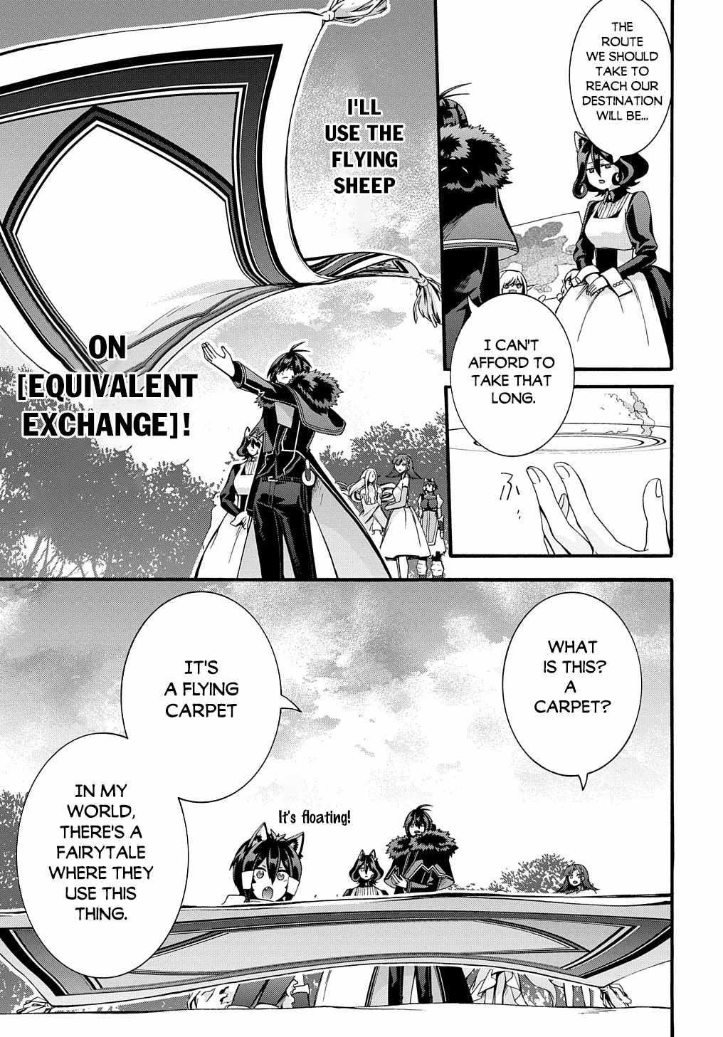 Garbage Hero: A Revenge Story Of A Hero Who Got Summoned To Another World Chapter 35 - Page 3 in English