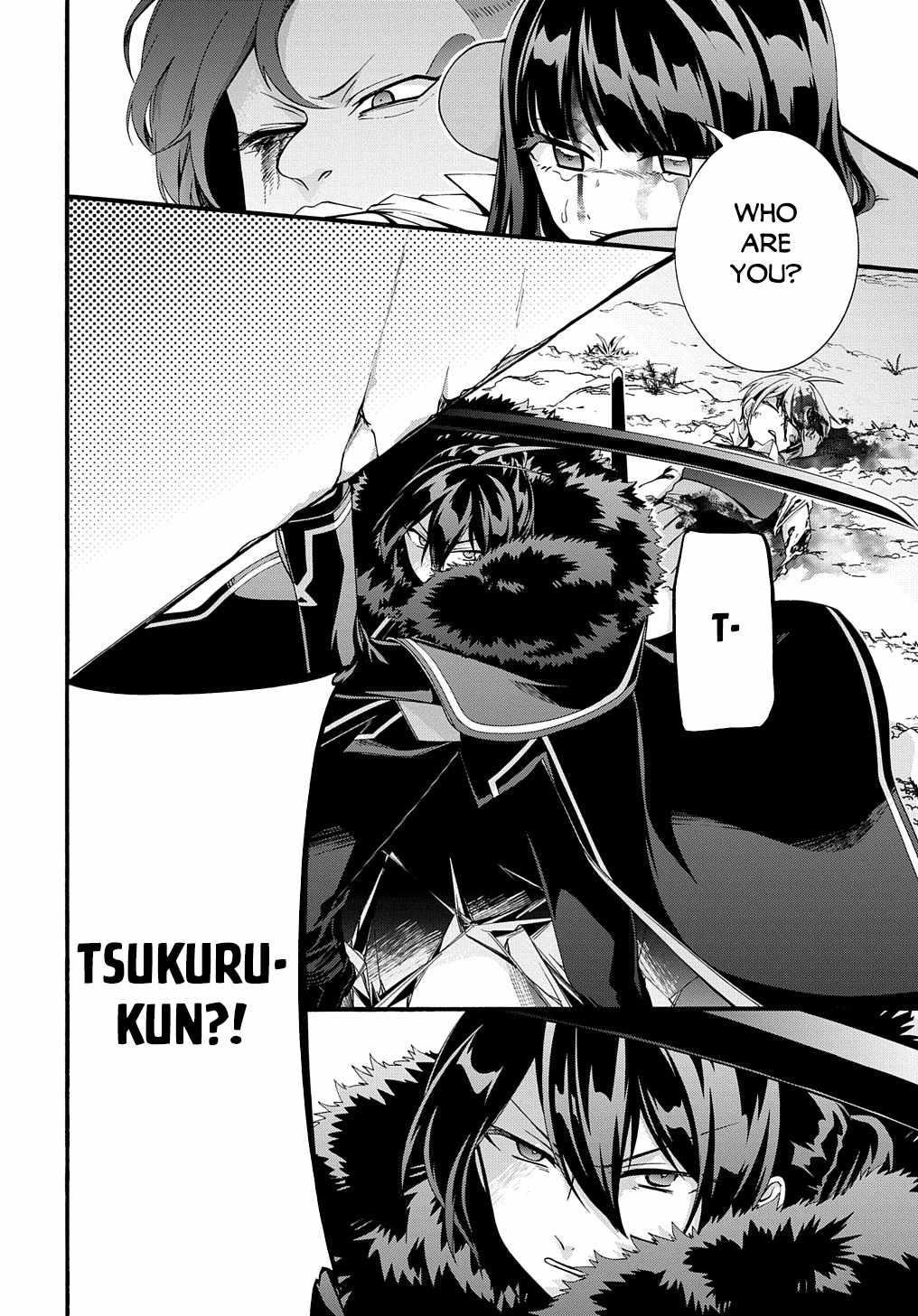 Garbage Hero: A Revenge Story Of A Hero Who Got Summoned To Another World Chapter 35 - Page 9 in English