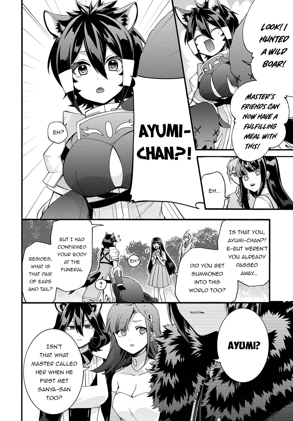 Garbage Hero: A Revenge Story Of A Hero Who Got Summoned To Another World Chapter 36 - Page 5 in English