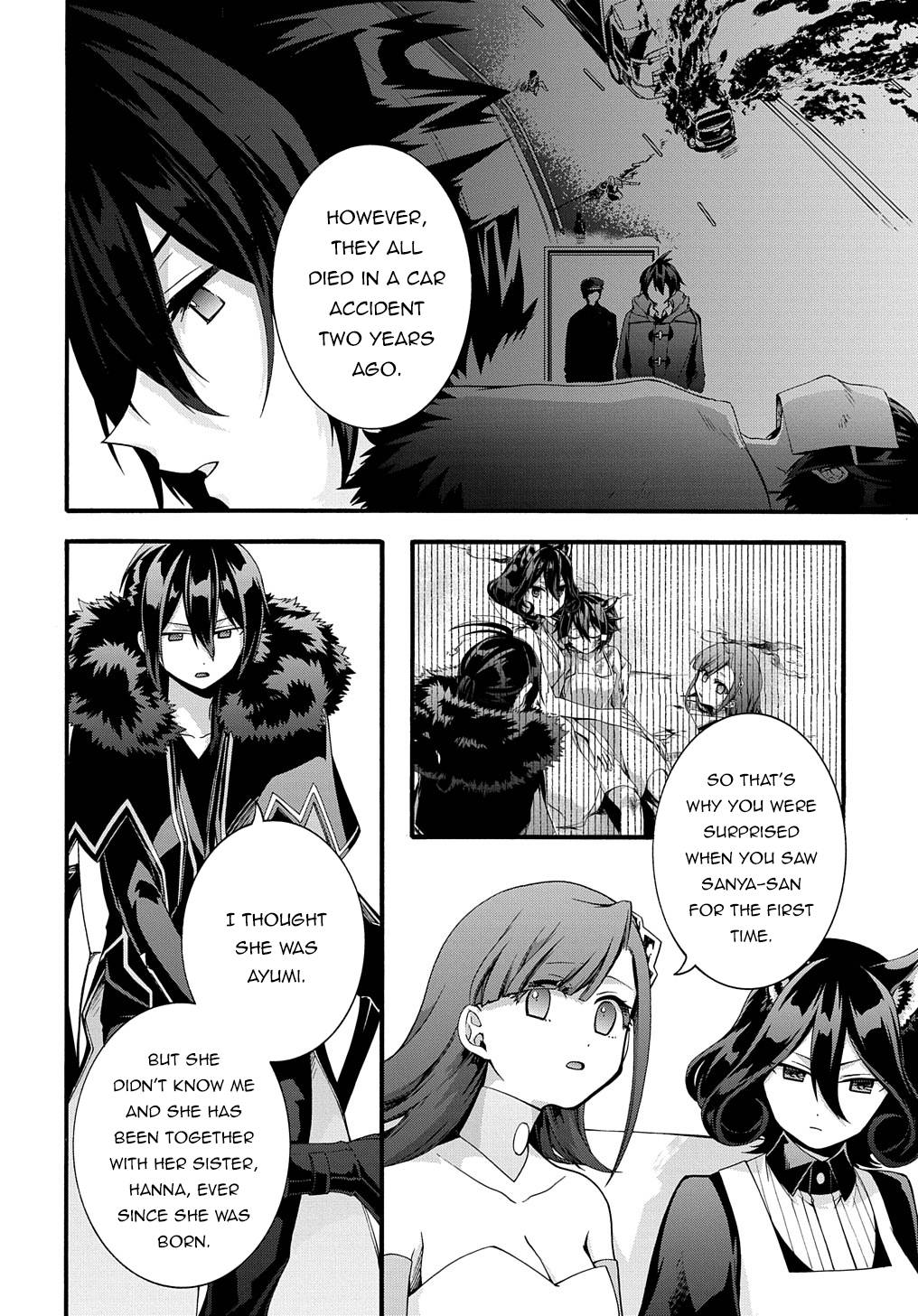 Garbage Hero: A Revenge Story Of A Hero Who Got Summoned To Another World Chapter 36 - Page 7 in English
