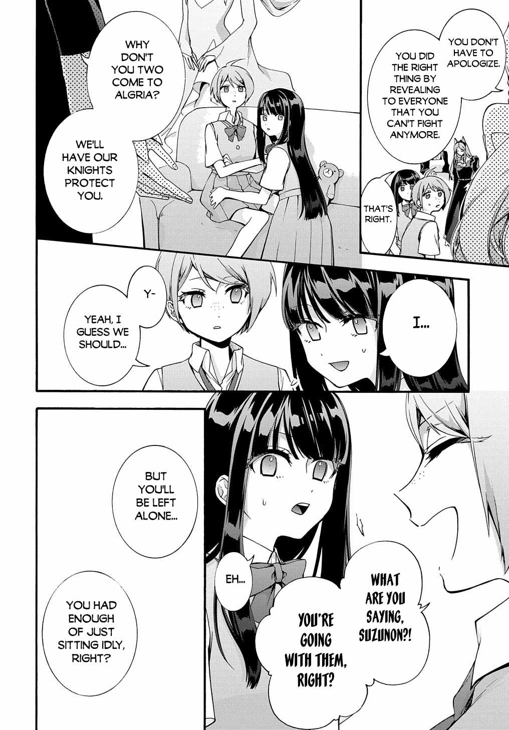 Garbage Hero: A Revenge Story Of A Hero Who Got Summoned To Another World Chapter 37 - Page 12 in English