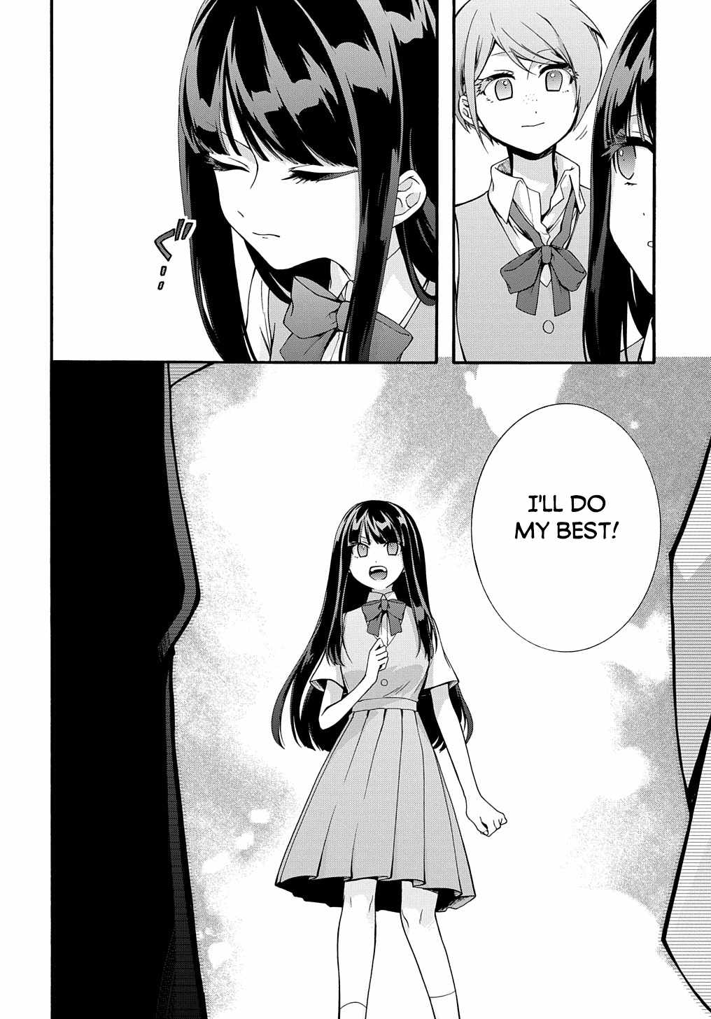 Garbage Hero: A Revenge Story Of A Hero Who Got Summoned To Another World Chapter 37 - Page 14 in English