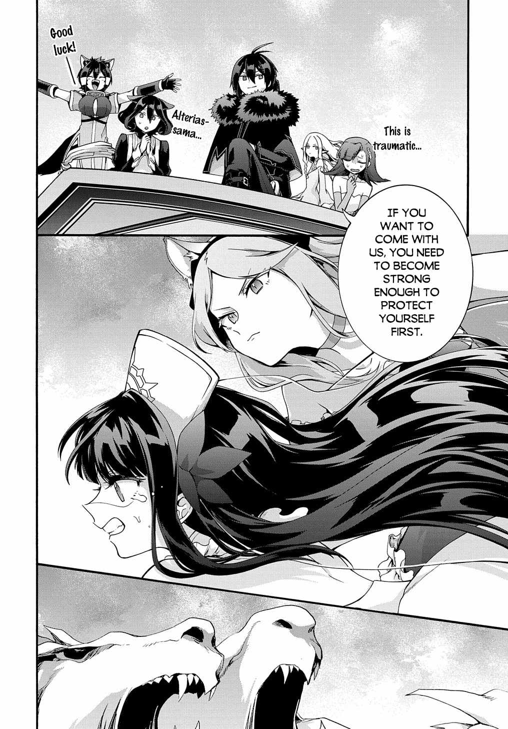 Garbage Hero: A Revenge Story Of A Hero Who Got Summoned To Another World Chapter 37 - Page 16 in English