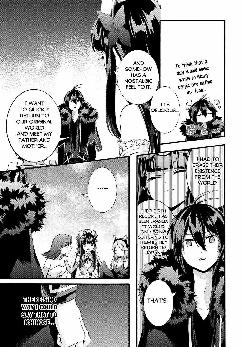 Garbage Hero: A Revenge Story Of A Hero Who Got Summoned To Another World Chapter 38 - Page 10 in English
