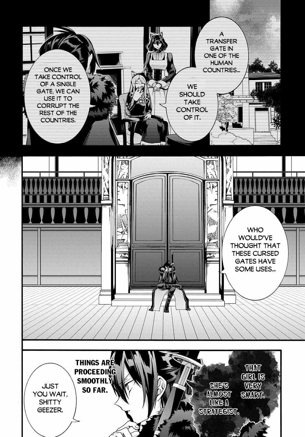 Garbage Hero: A Revenge Story Of A Hero Who Got Summoned To Another World Chapter 38 - Page 3 in English