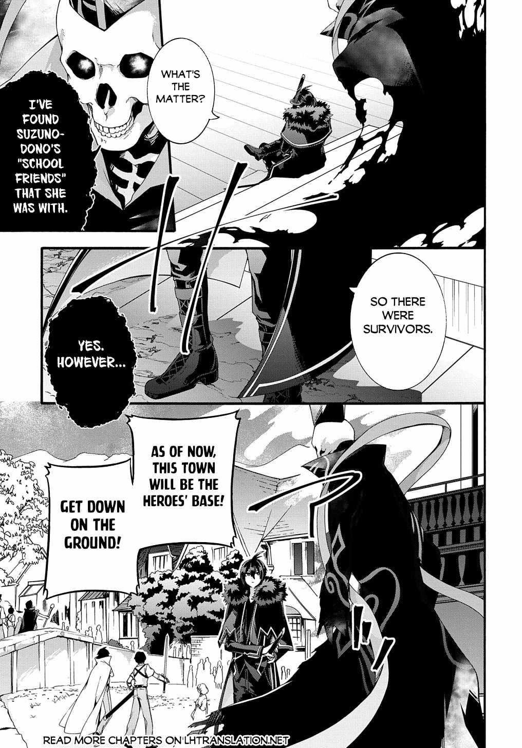 Garbage Hero: A Revenge Story Of A Hero Who Got Summoned To Another World Chapter 38 - Page 4 in English