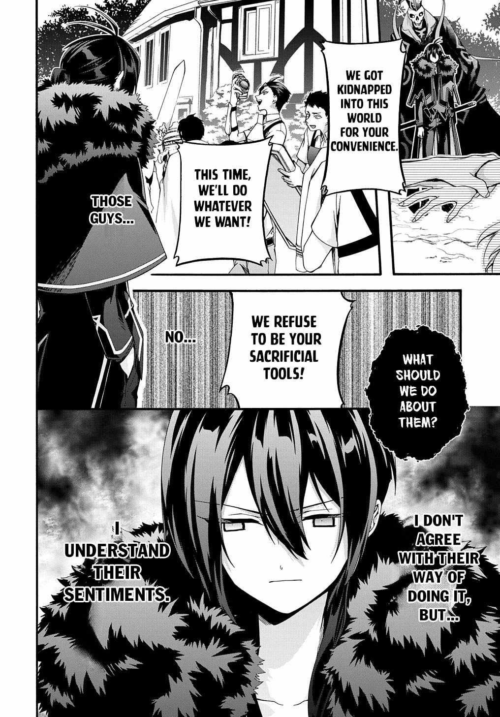 Garbage Hero: A Revenge Story Of A Hero Who Got Summoned To Another World Chapter 38 - Page 5 in English