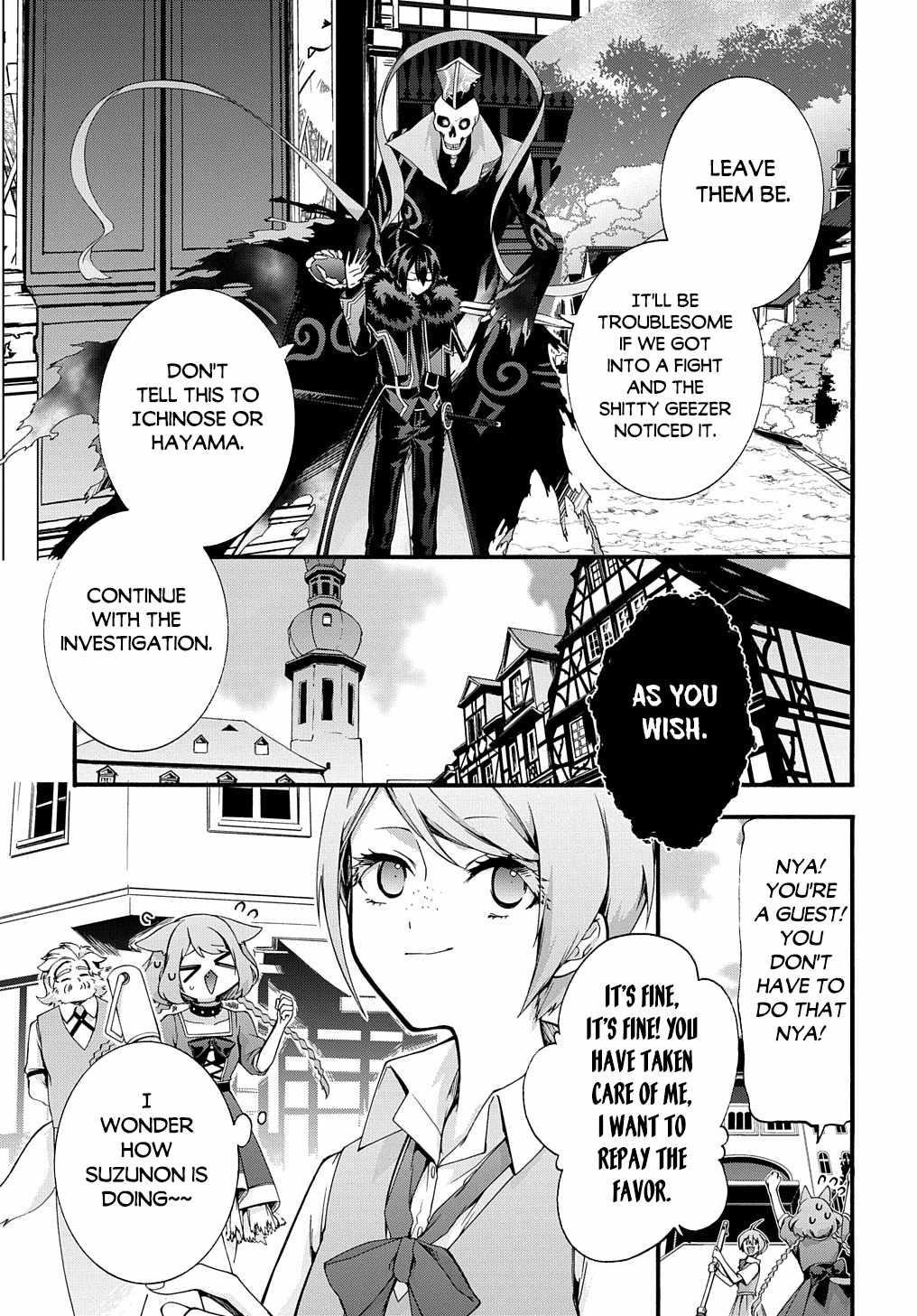 Garbage Hero: A Revenge Story Of A Hero Who Got Summoned To Another World Chapter 38 - Page 6 in English