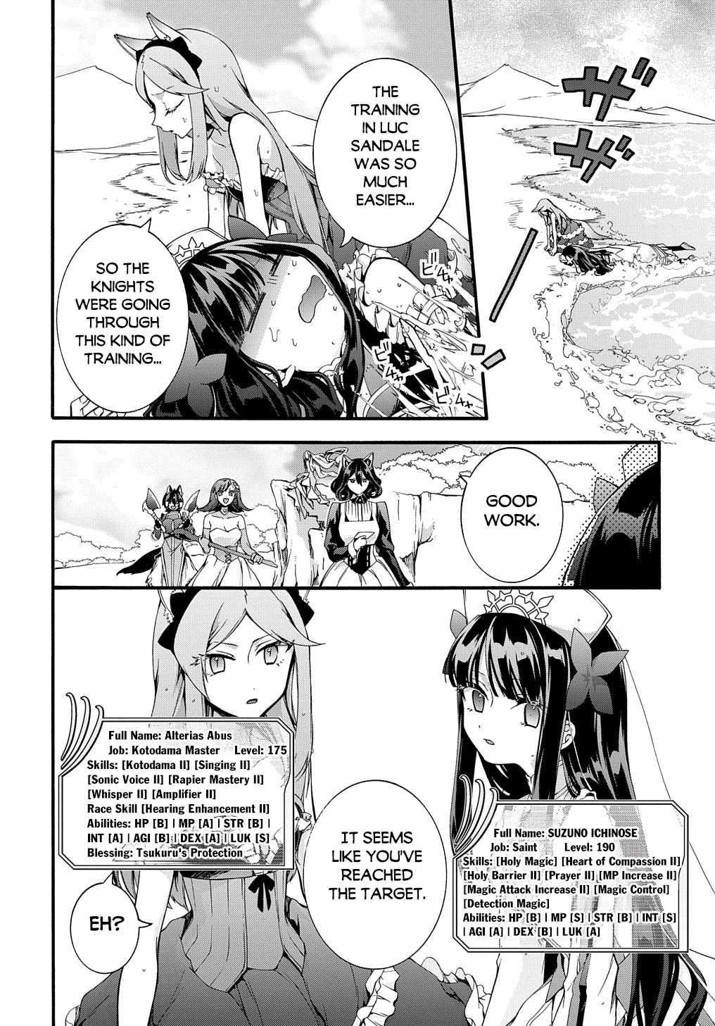 Garbage Hero: A Revenge Story Of A Hero Who Got Summoned To Another World Chapter 38 - Page 7 in English