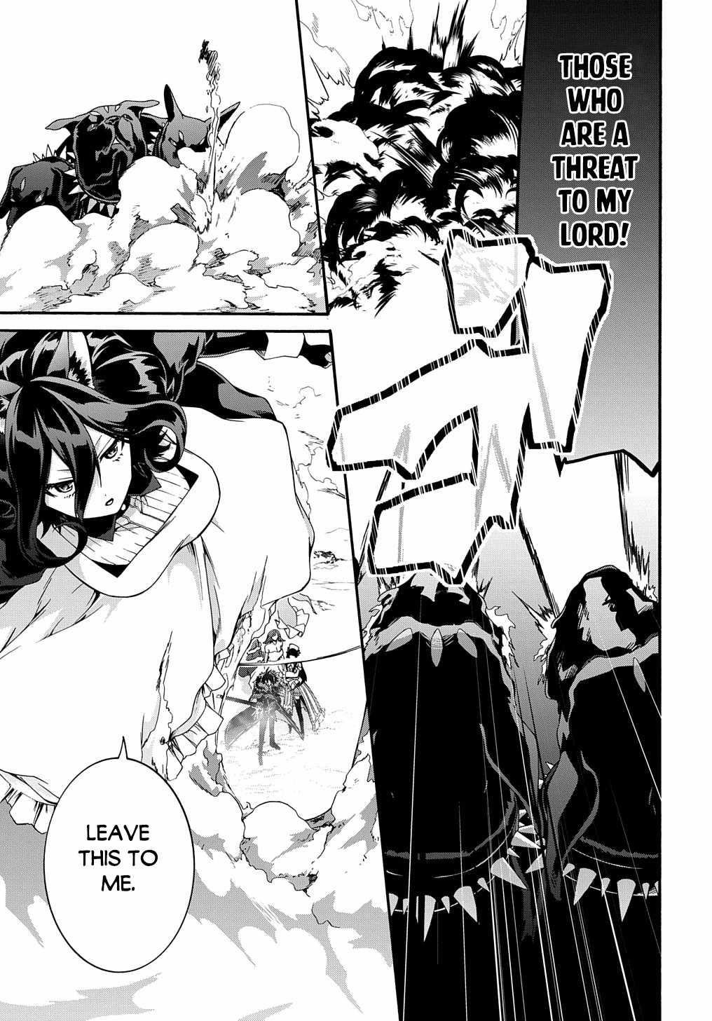 Garbage Hero: A Revenge Story Of A Hero Who Got Summoned To Another World Chapter 39 - Page 10 in English