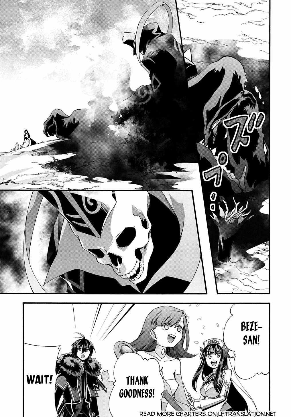 Garbage Hero: A Revenge Story Of A Hero Who Got Summoned To Another World Chapter 39 - Page 14 in English
