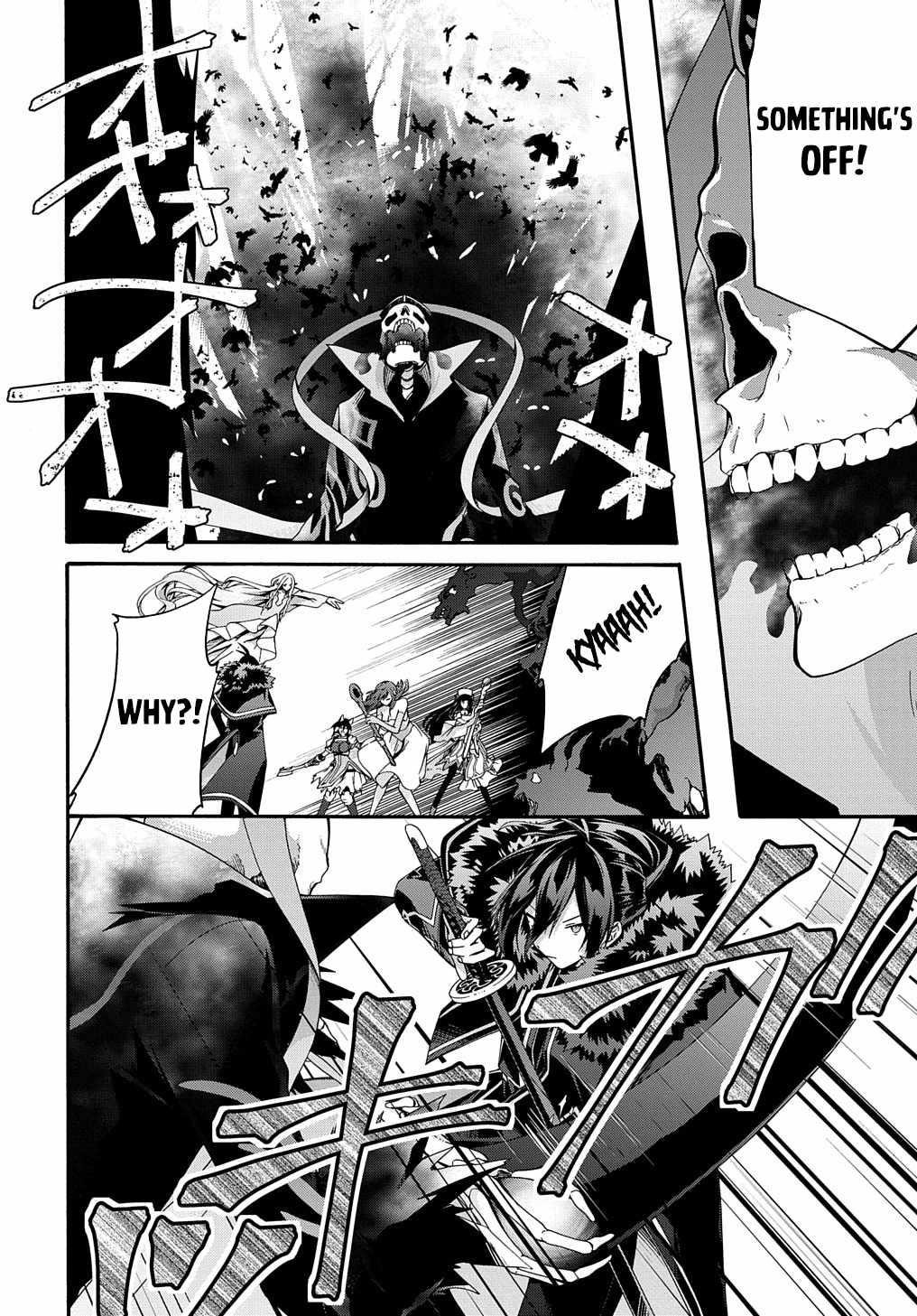 Garbage Hero: A Revenge Story Of A Hero Who Got Summoned To Another World Chapter 39 - Page 15 in English