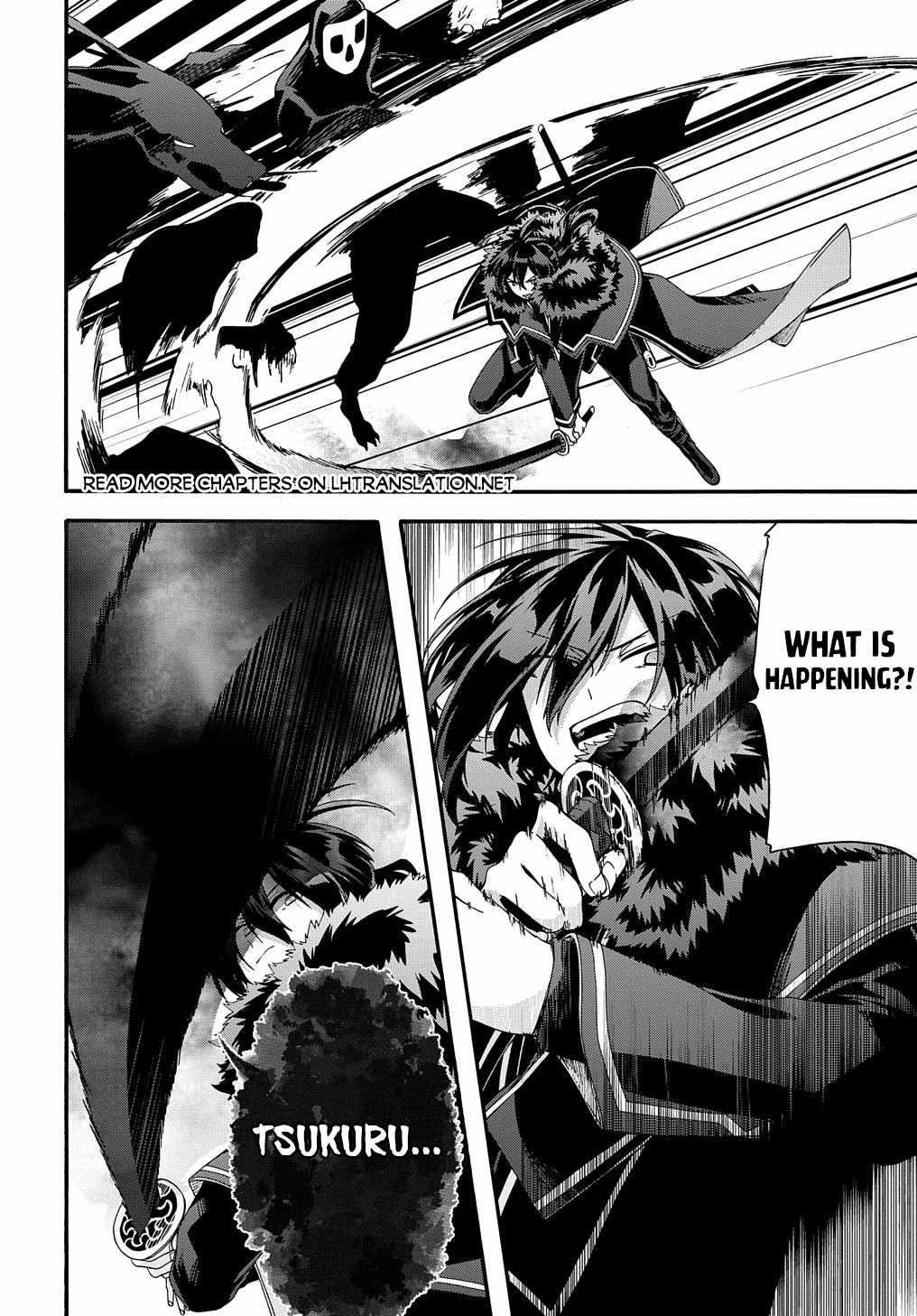 Garbage Hero: A Revenge Story Of A Hero Who Got Summoned To Another World Chapter 39 - Page 19 in English