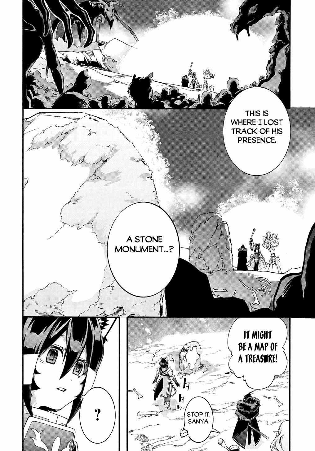 Garbage Hero: A Revenge Story Of A Hero Who Got Summoned To Another World Chapter 39 - Page 5 in English
