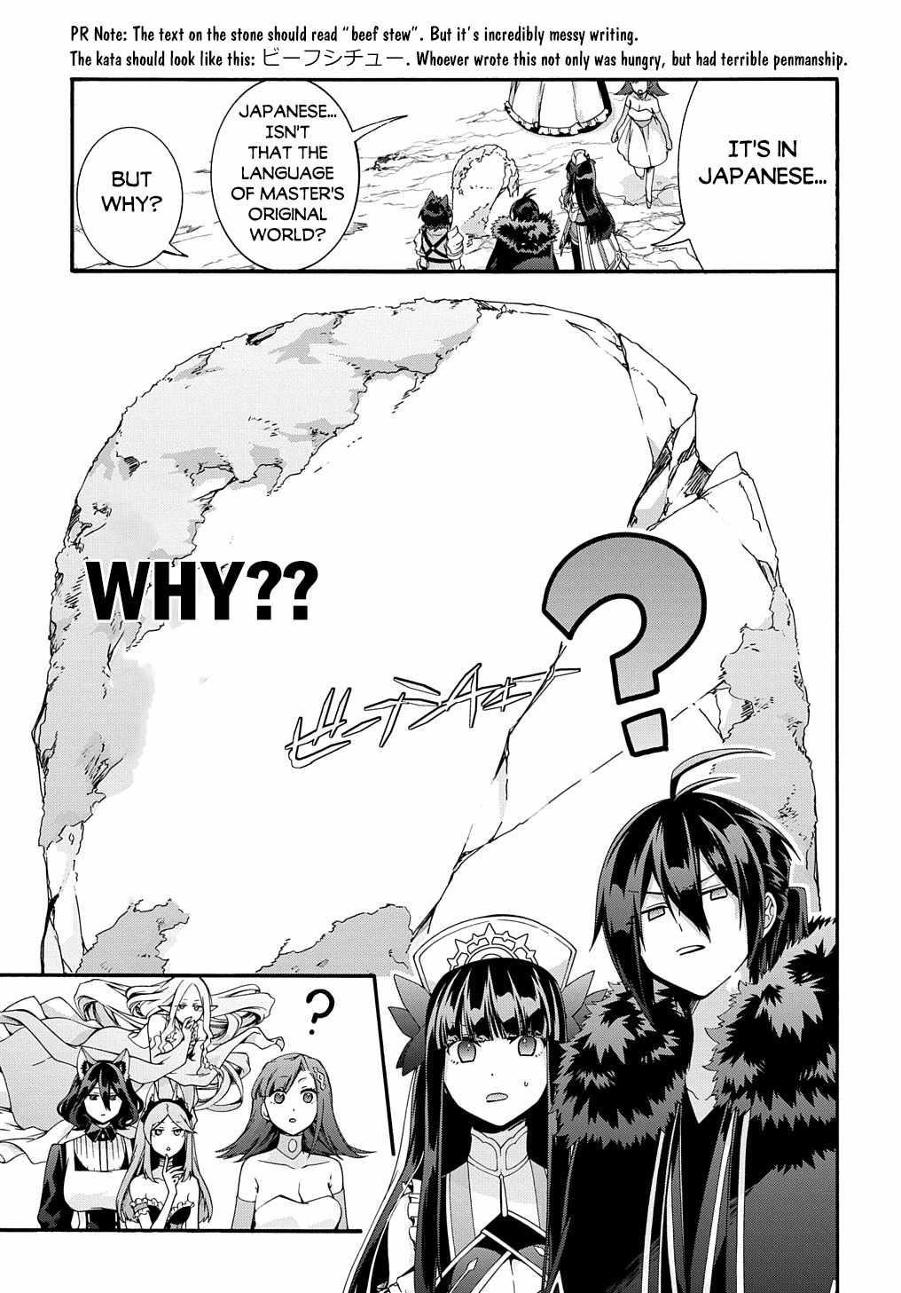 Garbage Hero: A Revenge Story Of A Hero Who Got Summoned To Another World Chapter 39 - Page 6 in English
