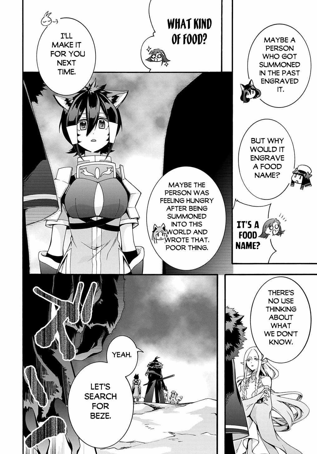 Garbage Hero: A Revenge Story Of A Hero Who Got Summoned To Another World Chapter 39 - Page 7 in English