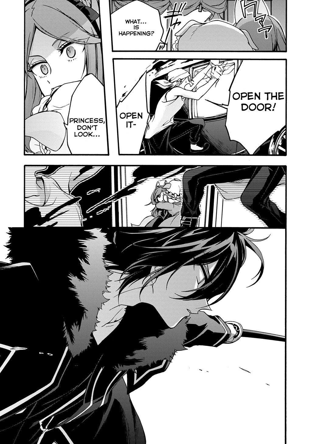Garbage Hero: A Revenge Story Of A Hero Who Got Summoned To Another World Chapter 4 - Page 13 in English